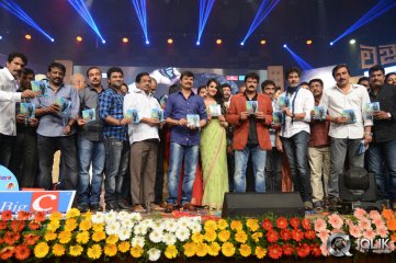 Legend Movie Audio Launch